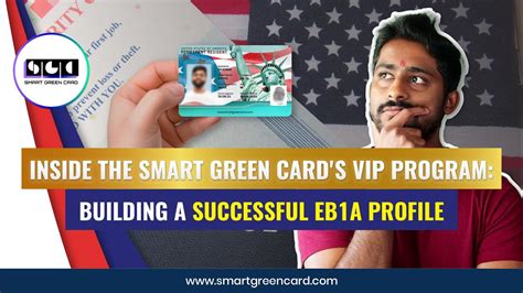 smart card vip com|SmartGreenCard VIP for EB1A .